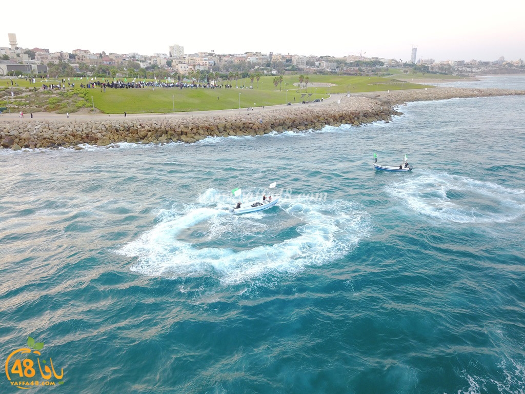 iste3rad sayaden yaffa (1).JPG